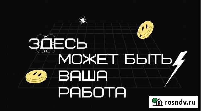 Создание презентаций Москва - изображение 1