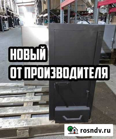 Печь банная Дачная бак 42л. нержавейка Новая Кызыл - изображение 1