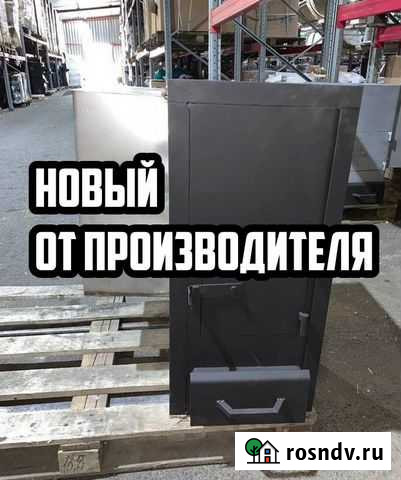 Печь банная Дачная бак 42л. нержавейка Новая Кызыл - изображение 1