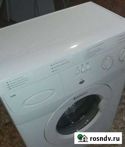 Стиральная машина автомат Ардо Йошкар-Ола - изображение 1