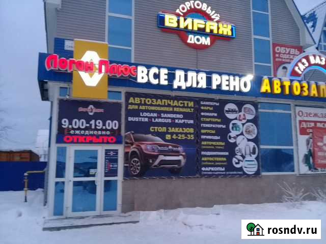 Запчасти для рено Нягань - изображение 1