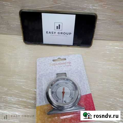 Термоментр для духовки оптом Москва - изображение 1