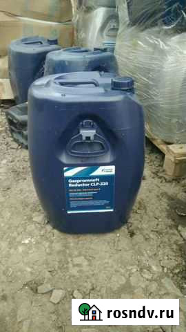 Канистры 50 литров Чудово - изображение 1