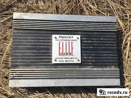 Усилитель prology elite 4400 Челябинск