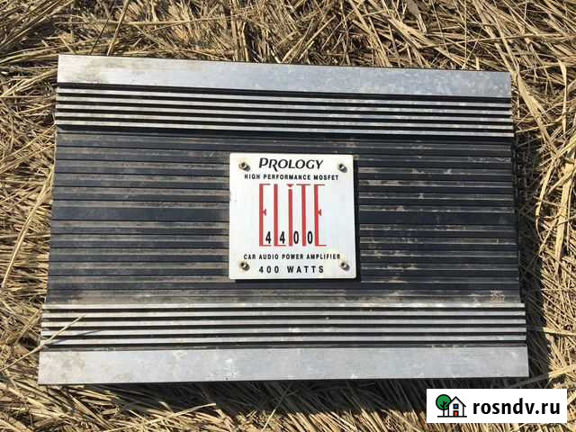 Усилитель prology elite 4400 Челябинск - изображение 1