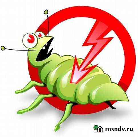 Уничтожение насекомых вредителей Белогорск