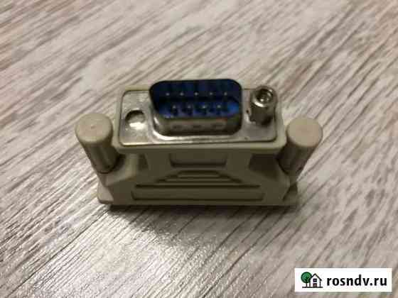 Переходник RS-232 DB-9 на DB- 25 pin Калининград