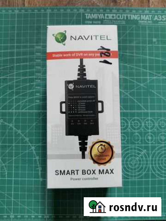 Система контроля питания навигаторов Navitel Ноябрьск - изображение 1