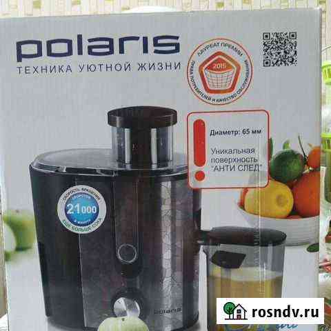 Новая соковыжималка Polaris 600watt Пенза