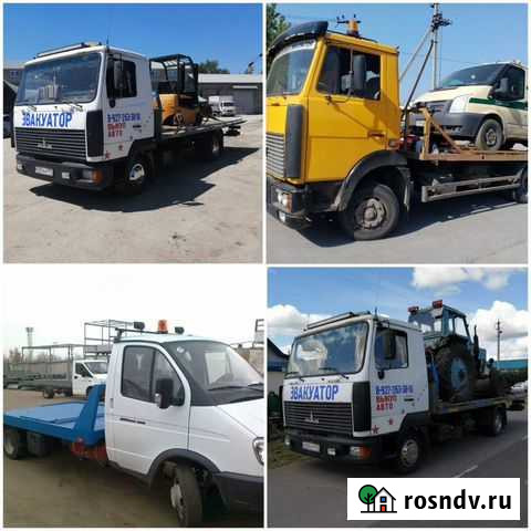 Эвакуатор Сергиевск - изображение 1