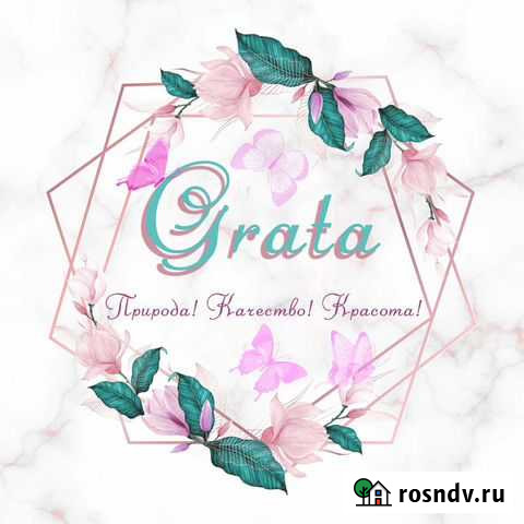 Дизайн/ретушь Уфа - изображение 1