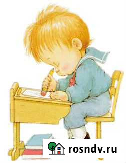 Обучение грамоте: чтение, письмо, счет. Подготовка Омск - изображение 1