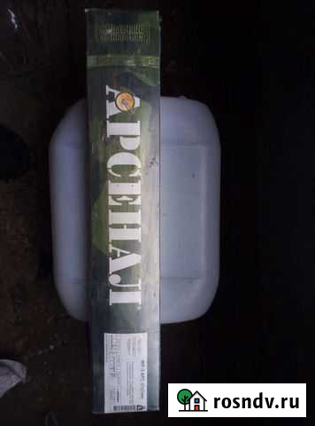 Электрод4 Петра Дубрава - изображение 1