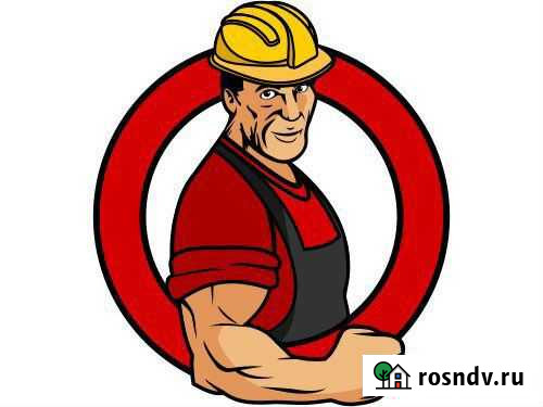 Грузчики Брянск - изображение 1