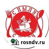 Доставка комплексных обедов Хабаровск - изображение 1