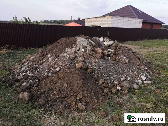 Отдам бесплатно грунт на отсыпку Разумное - изображение 1
