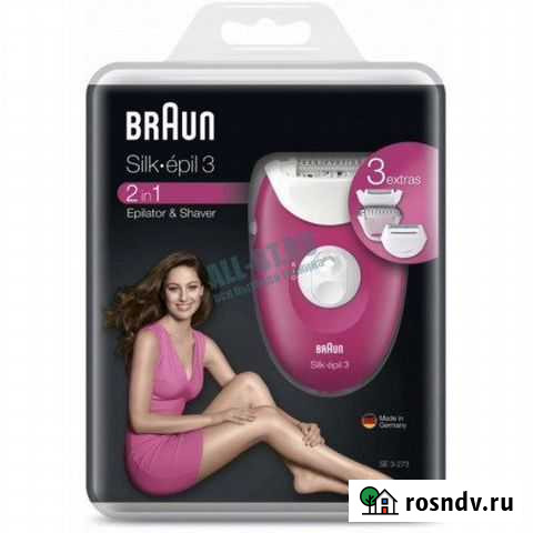 Эпилятор в идеале Севастополь - изображение 1