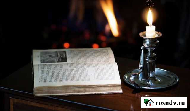 Авторские стихи, песни, поздравления, номера квн Железногорск - изображение 1