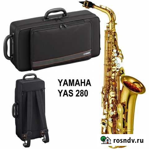 Yamaha YAS 280 Люберцы - изображение 1