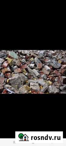 Приму строительный мусор, грунт Хабаровск - изображение 1