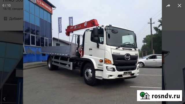 Услуги манипулятора Томск - изображение 1