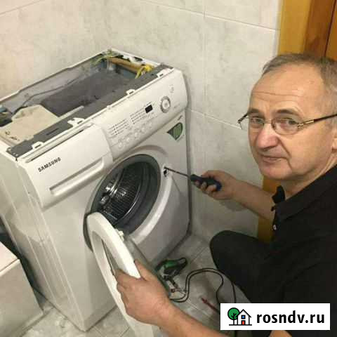 Ремонт стиральных машин Ремонт посудомоечных машин Батайск - изображение 1