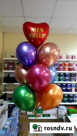Воздушные шары гелиевые Таганрог - изображение 1