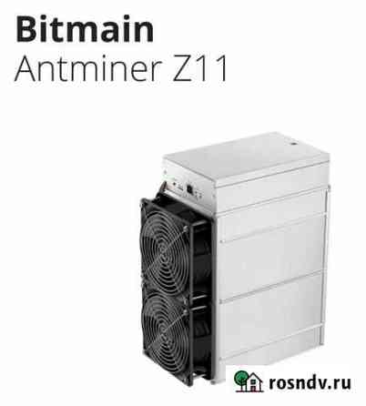 Antminer z11 Черногорск