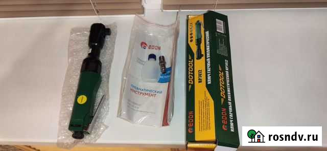 Трещетка пневматическая новая Нальчик - изображение 1