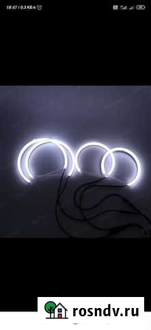 Светодиодные кольца SMD BMW E60 Боровичи - изображение 1