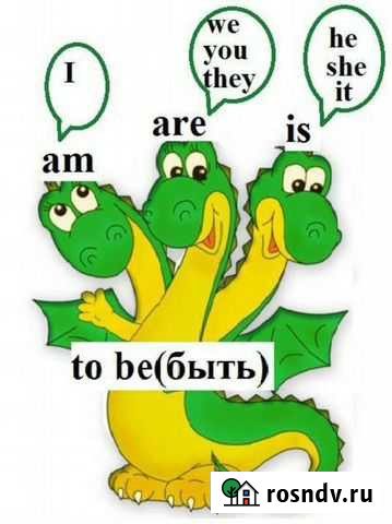 Репетитор по английскому языку для детей Махачкала - изображение 1