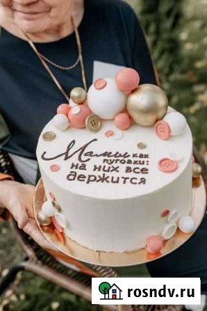Торт на заказ Рудня - изображение 1