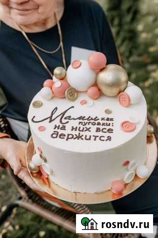 Торт на заказ Рудня - изображение 1