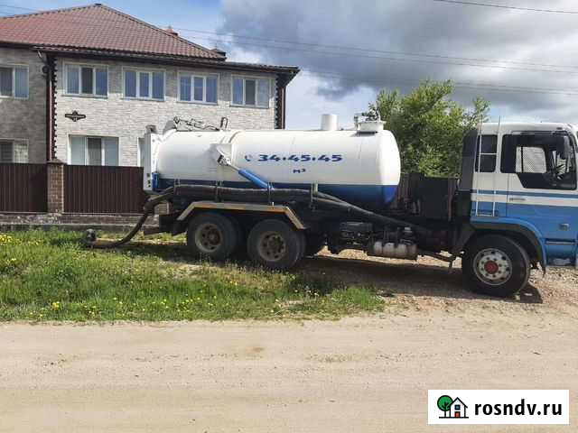 Откачка септика, илосос Благовещенск - изображение 1