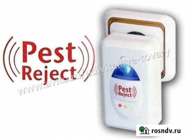 Отпугиватель грызунов Тамбов - изображение 1