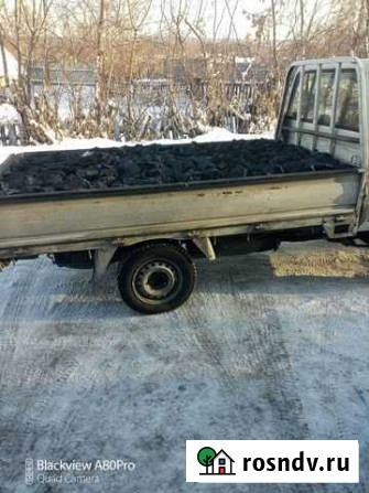 Уголь Белово - изображение 1