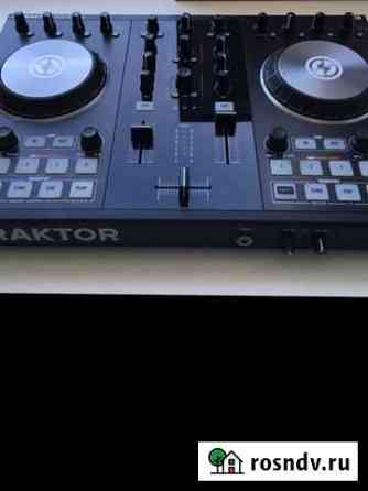 Traktor s2mk2 Сочи