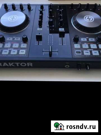 Traktor s2mk2 Сочи - изображение 1