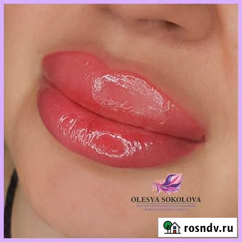 Перманентный макияж техниками чемпиона мира Омск - изображение 1