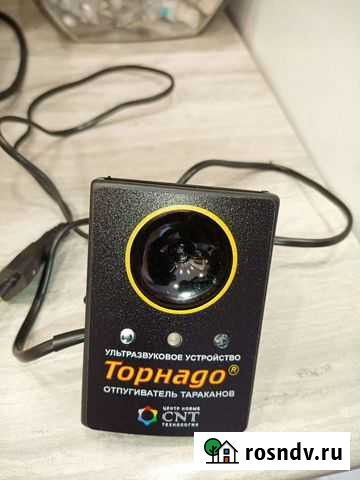 Ультразвуковой отпугиватель тараканов Торнадо Отар Ангарск - изображение 1