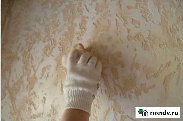 Штукатурка, Обои Южноуральск - изображение 1