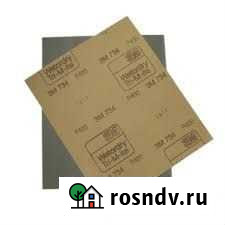 P-60 Шлифовальная бумага водостойкая 3M Чита - изображение 1