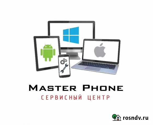 Ремонт телефонов планшетов ноутбуков компьютеров Чебоксары - изображение 1