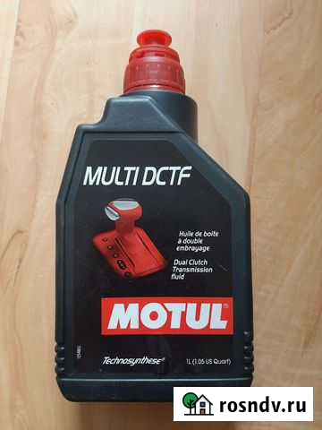 Автомобильное масло Петропавловск-Камчатский - изображение 1