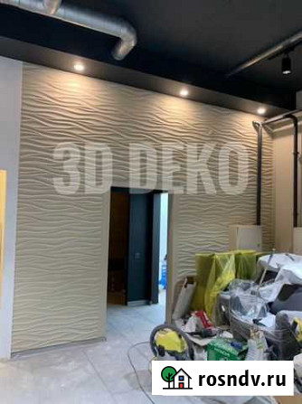 3d гипсовая панель Волоколамск - изображение 1