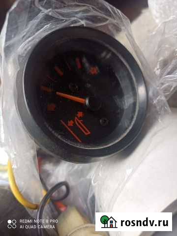 Тример ямаха новый Искитим - изображение 1