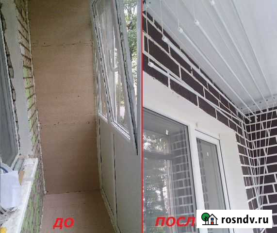 Ремонт и отделка квартир,дач.Муж на час Ярославль - изображение 1