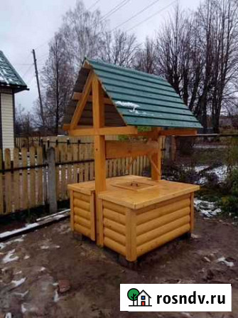 Копаем колодцы, отстойники, траншеи Вичуга - изображение 1