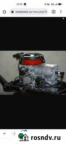 Вихрь 30 Совхоз Селезнёвский - изображение 1