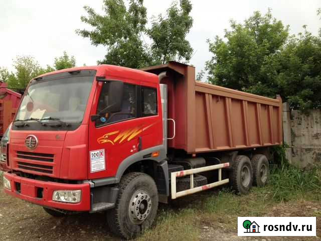 Грузовые перевозки Владикавказ - изображение 1